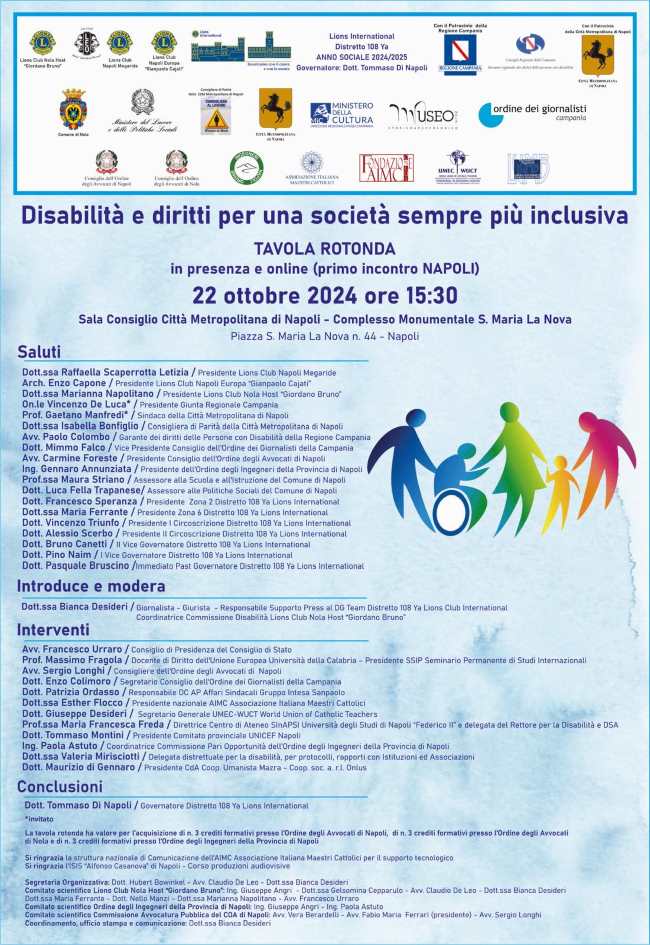 WhatsApp-Image-2024-10-21-at-18.56.20-low Disabilità e diritti per una società più inclusiva: tavola rotonda dei Lions Club a Napoli